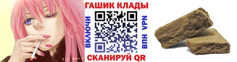 Все наркотики Полысаево Конопля  Кокаин  СОЛЬ  Меф мяу мяу  ГАШИШ 
