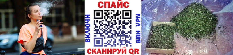 где найти   Полысаево  Бутират вода 