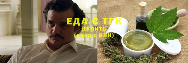 мет Алексеевка