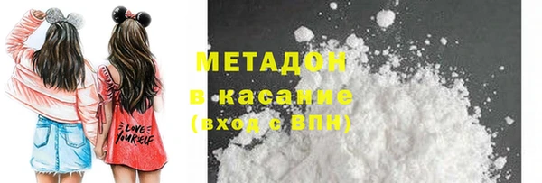 бутик Алзамай