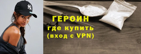 трава Надым
