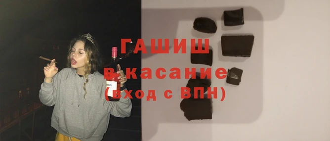 бутик Алзамай