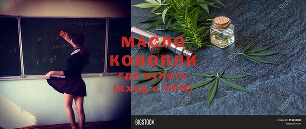 бутик Алзамай