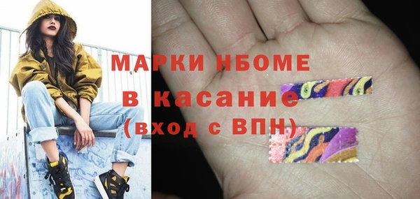 бутик Алзамай