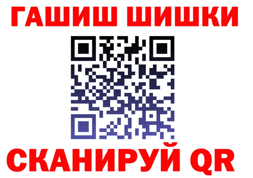 ТГК Wax маркетплейс площадка MEGA Полысаево