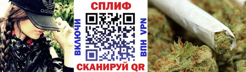 Марихуана Bruce Banner  мориарти формула  Полысаево 